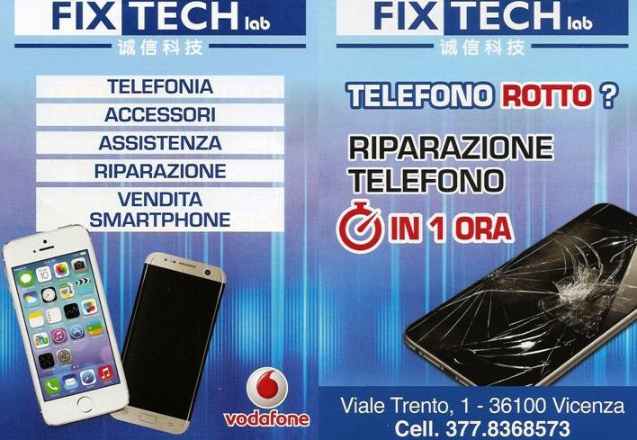 Fixtechlab_def Fixtechlab_def