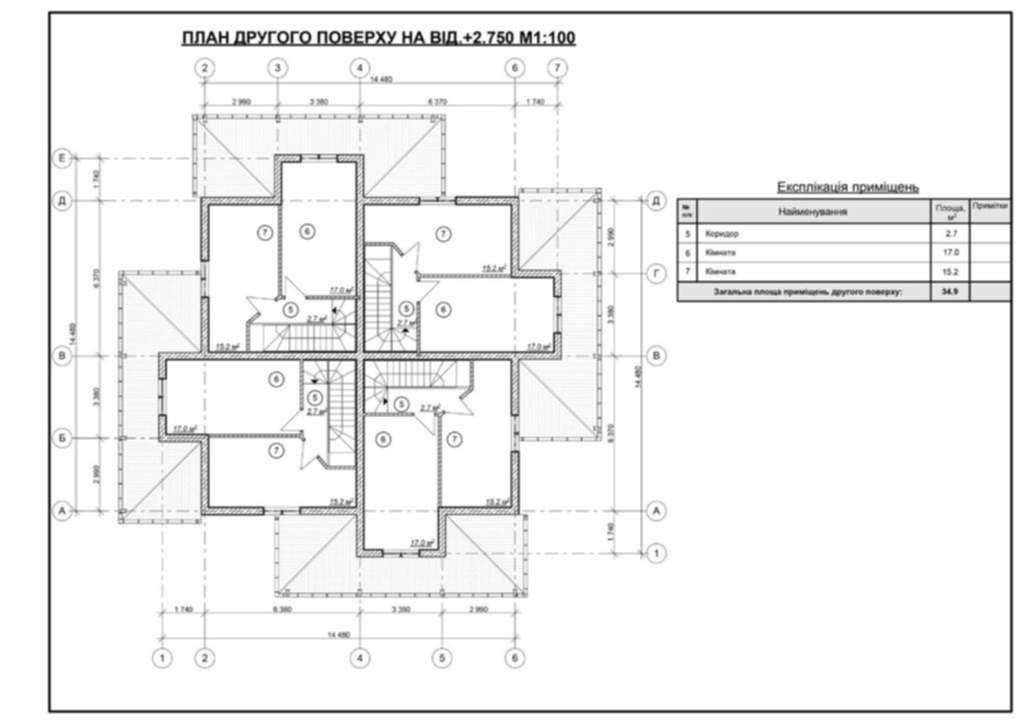 IMG-20181101-WA0046