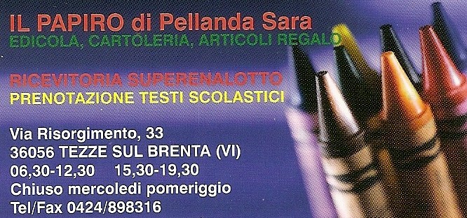 Logo_IL_Papiro