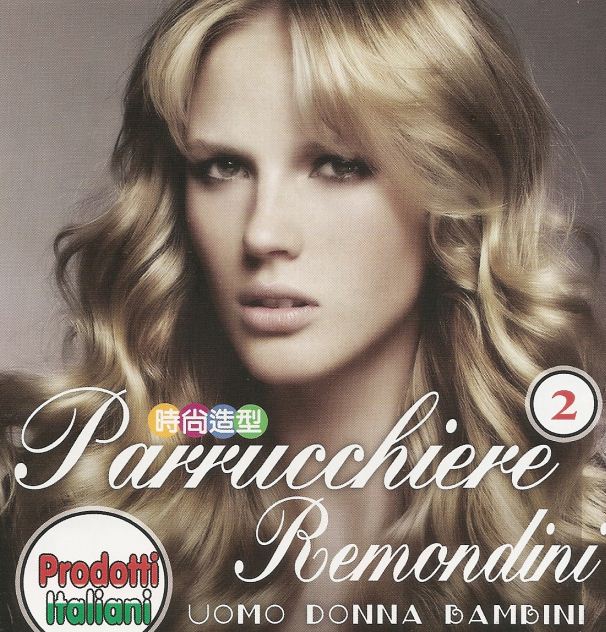 Parrucchieri_Remondini_2