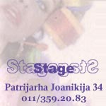 stage